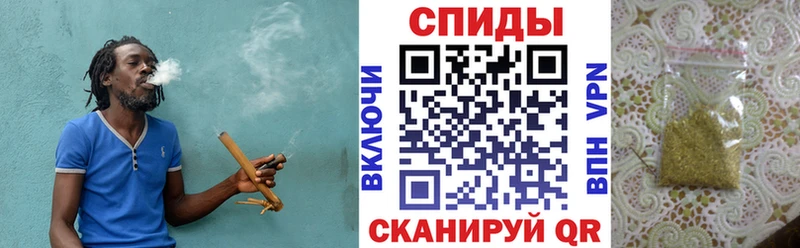 БУТИРАТ жидкий экстази  купить закладку  Сертолово 