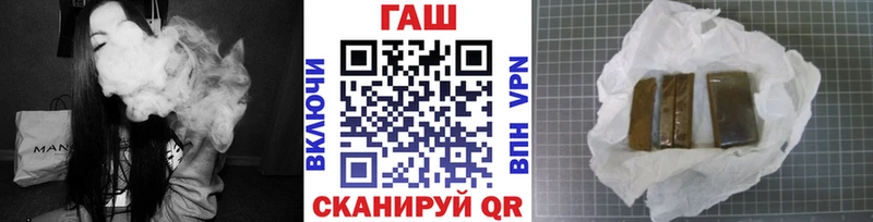 Гашиш 40% ТГК  Сертолово 