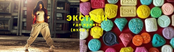 бошки Няндома