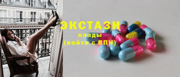 бошки Няндома