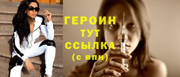 jwh Осташков