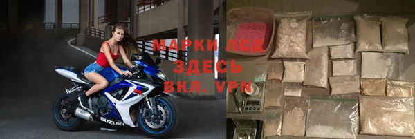spice Дубовка