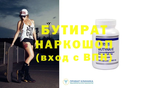 мдпв Дрезна