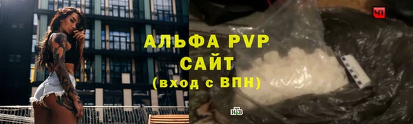 PSILOCYBIN Нягань