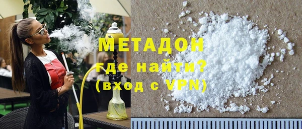 мдпв Дрезна