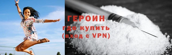 твердый Нязепетровск