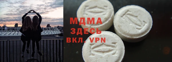 PSILOCYBIN Нягань