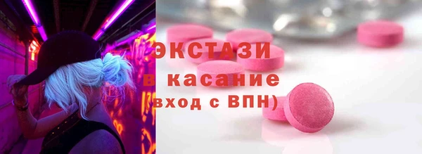 бошки Няндома