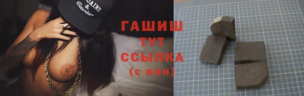 PSILOCYBIN Нягань