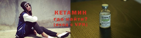 бошки Няндома