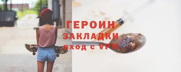 PSILOCYBIN Нягань
