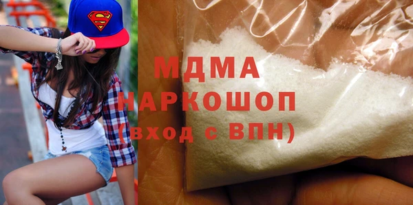 spice Дубовка