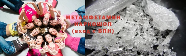 PSILOCYBIN Нягань