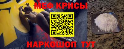 кристаллы Азнакаево
