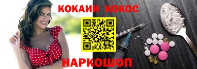 дистиллят марихуана Берёзовский