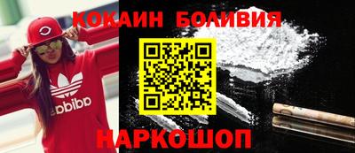 дистиллят марихуана Берёзовский