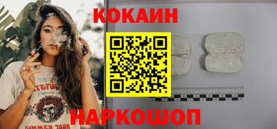 кристаллы Азнакаево