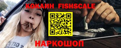 кристаллы Азнакаево