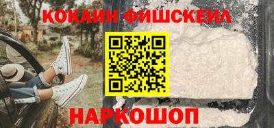 дистиллят марихуана Берёзовский