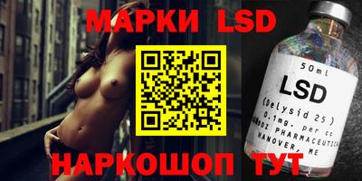 круглые Абакан