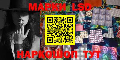 дистиллят марихуана Берёзовский