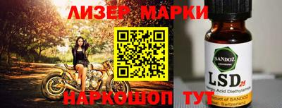 дистиллят марихуана Берёзовский