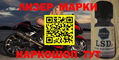 кристаллы Азнакаево