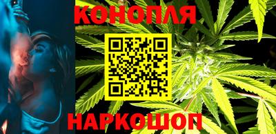 круглые Абакан