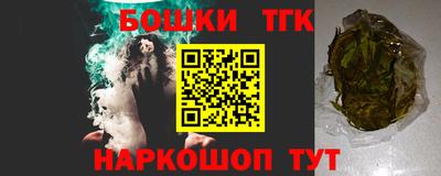 кристаллы Азнакаево