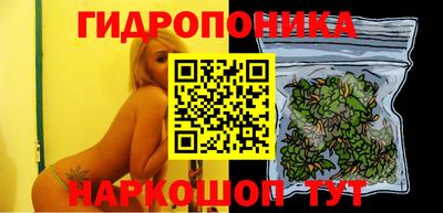 круглые Абакан