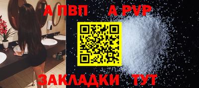 дистиллят марихуана Берёзовский