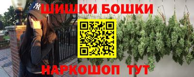 круглые Абакан