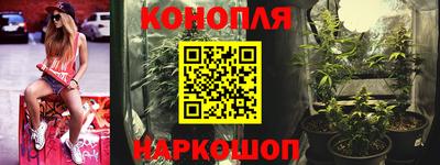 кристаллы Азнакаево