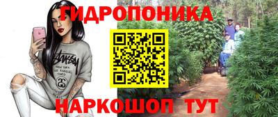 круглые Абакан