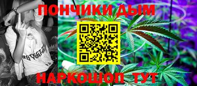 кристаллы Азнакаево
