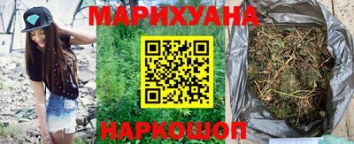 кристаллы Азнакаево