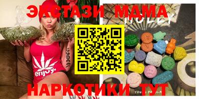кристаллы Азнакаево