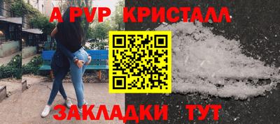 дистиллят марихуана Берёзовский