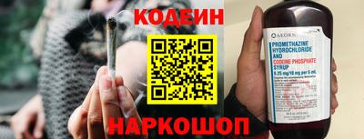 дистиллят марихуана Берёзовский