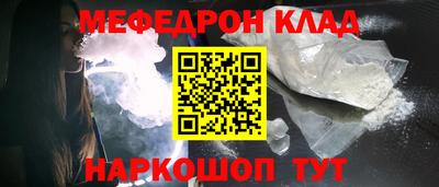 дистиллят марихуана Берёзовский