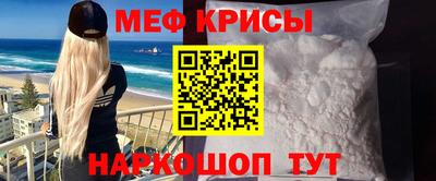 марихуана Беслан