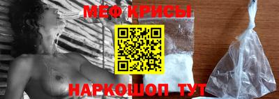 дистиллят марихуана Берёзовский