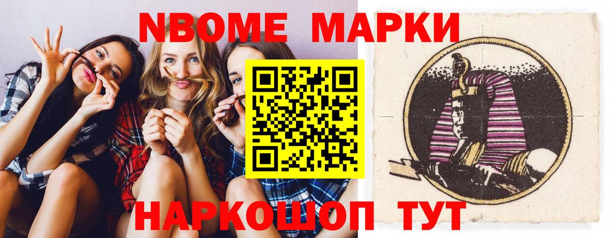 Лсд 25 экстази кислота  ссылка на мегу ONION  Сертолово 