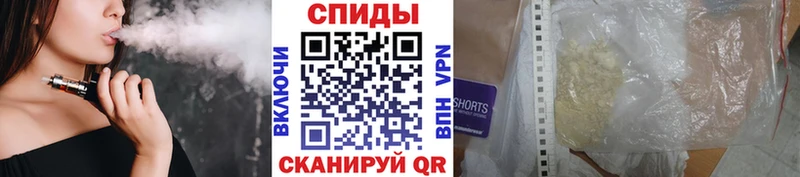 Первитин витя  купить наркоту  даркнет официальный сайт  Сертолово  kraken зеркало 
