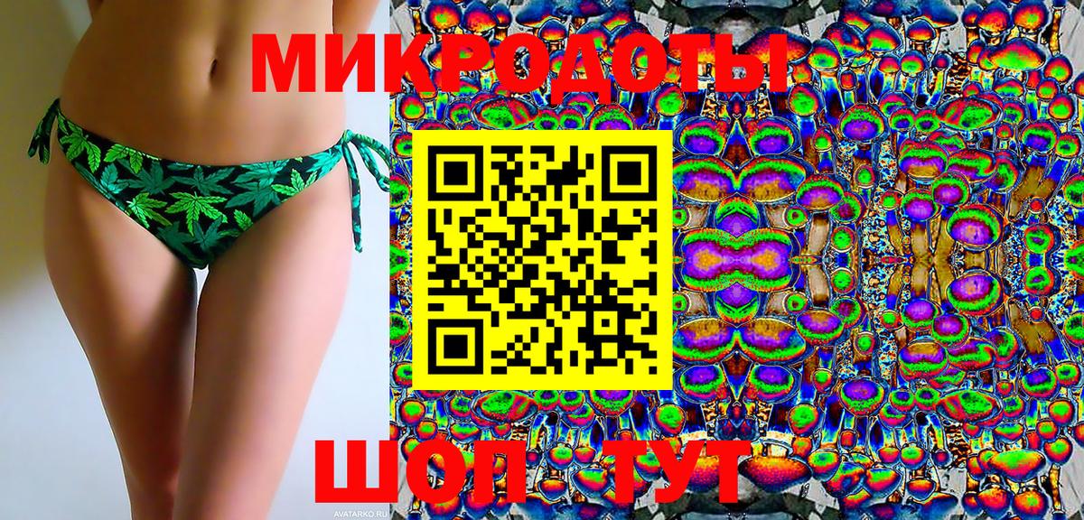 Псилоцибиновые грибы Psilocybine cubensis  Галлюциногенные грибы GOLDEN TEACHER  Вход с VPN  Сертолово 